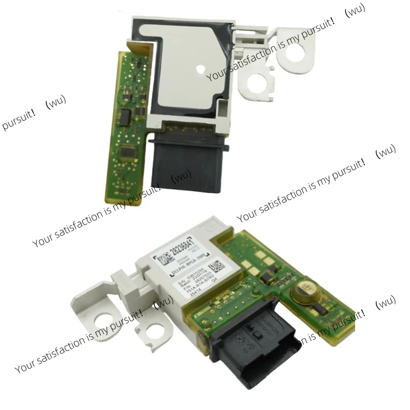 Automotive Fuse Box…