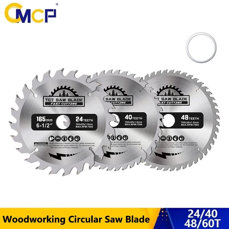 CMCP 1 قطعة TCT شفرة منشار النجارة 165 مللي متر شفرة منشار دائري TCT كربيد شفرة المنشار أسطوانة تقطيع الخشب 24/40/48/60T #1
