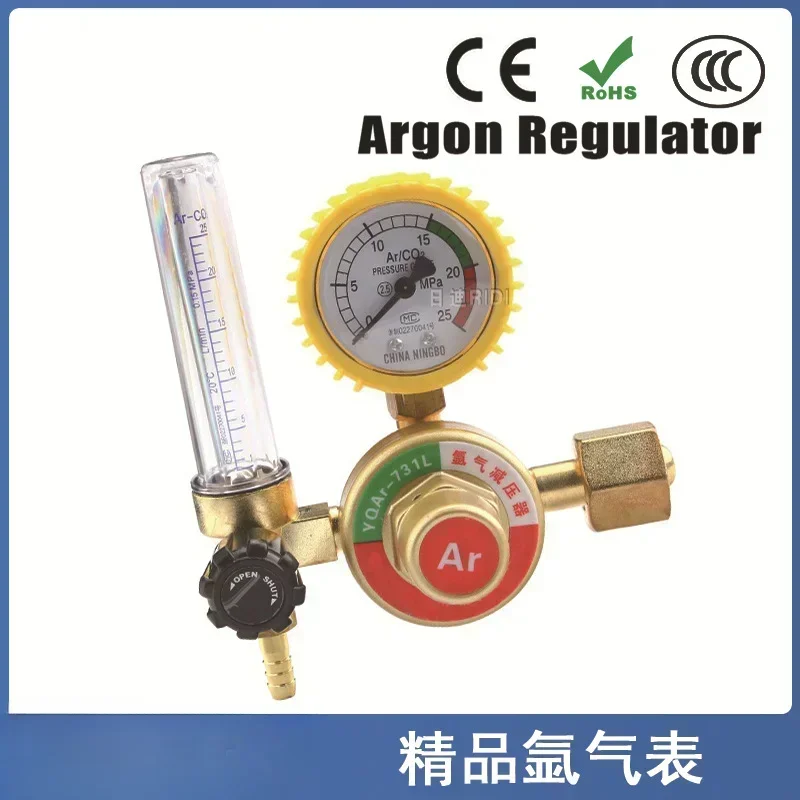 High-quality Argon Pressure Reducer Gas Cylinder Pressure Reducing Valve Argon Meter Argon Arc Welding Gas Meter AR Single Stage