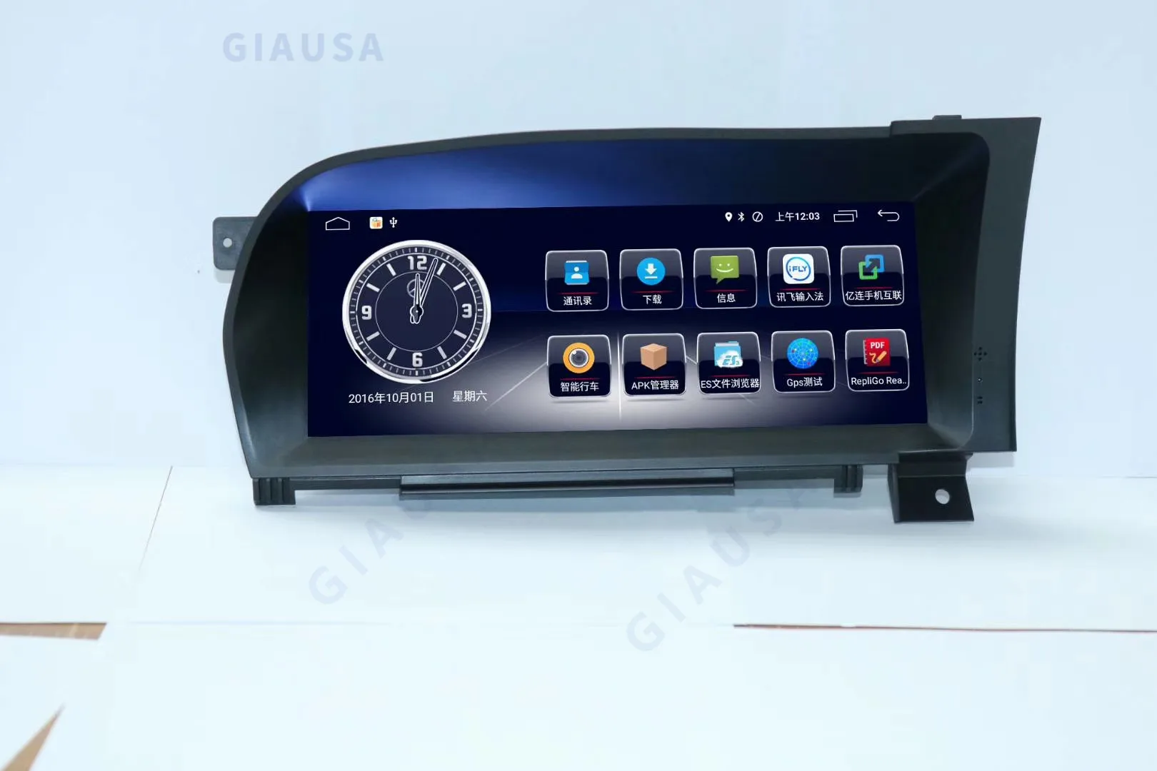 Android 13  4G LTE GPS Navigation Car Radio For Mercedes Benz S Class W221 W216 2005-2013 Multimedia Player