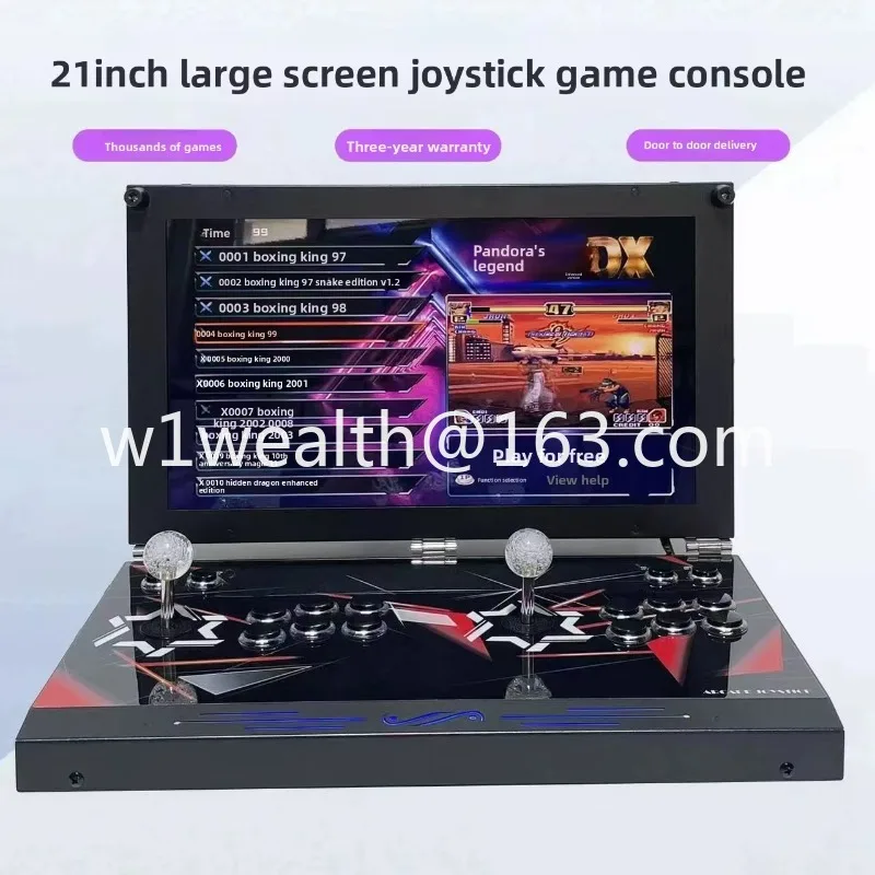 High definition 21 inch portable arcade retro joystick fighting game console, handheld, 110-240V