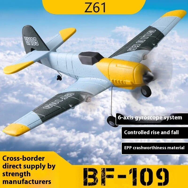 New Bf109 Remote Control Bomber Z61 Fixed Wing Three Channel Electric Model Remote Control Foam Aircraft Outdoor Toy Kids Gift