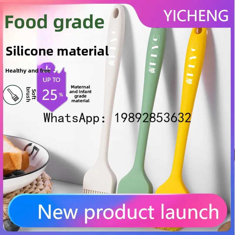 Oil brush for home kitchen pancake oil brush high temperature resistant lint-free silicone bbq