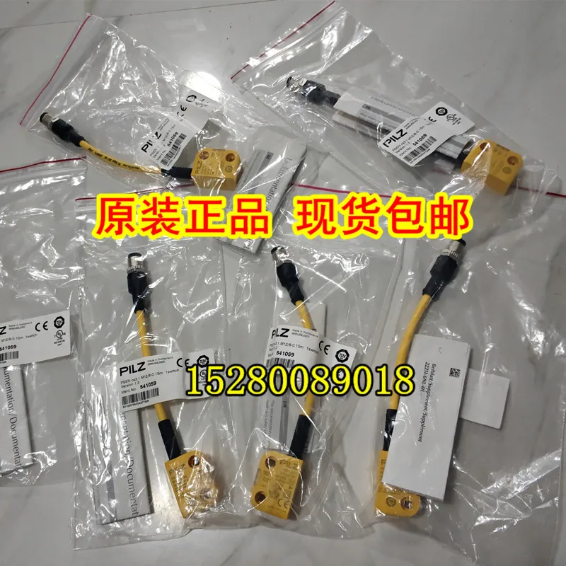 2025 570511 PSEN sl-0.5p 2.1 1switch PILZ استفسار جديد، في المخزون