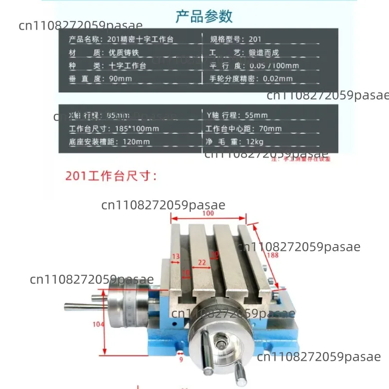 1 Piece Precision Cross Slide Worktable Multifunctional Adjustable Milling Drilling Bench Drill Vise Working Table