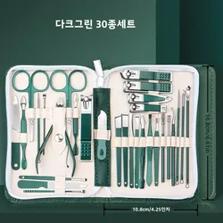 30pcs Professional Stainless Steel Nail Clipper Set Green Nail Tools Manicure  Pedicure Set of 30pcs Travel Grooming Kit