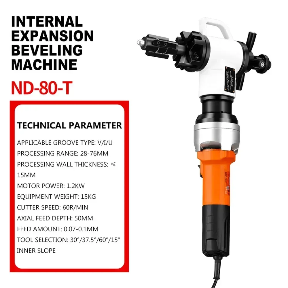 

Electric Handheld Stainless Steel Round Tube Chamfering Flat Mouth Grinding Machine Internal Expansion Pipe Groove Grinder