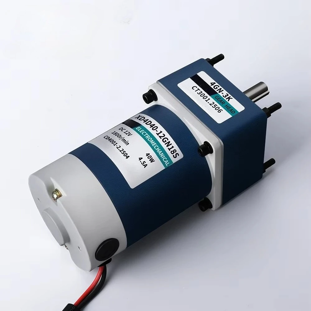 

12V24V DC Gear Motor 40W Reversible Adjustable Speed Small Brushed Electric Motor Suitable for Smart Homes