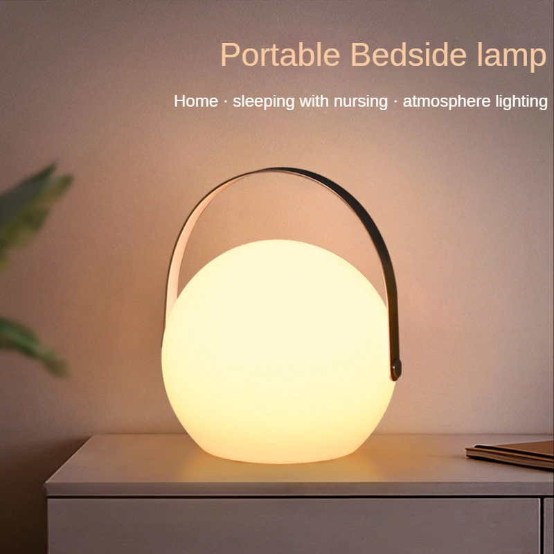 LED Bedroom Bedside Wireless Lamp Outdoor Nordic Simple Portable Portable Lamp Colorful Charging Remote Control Atmosphere Lamp