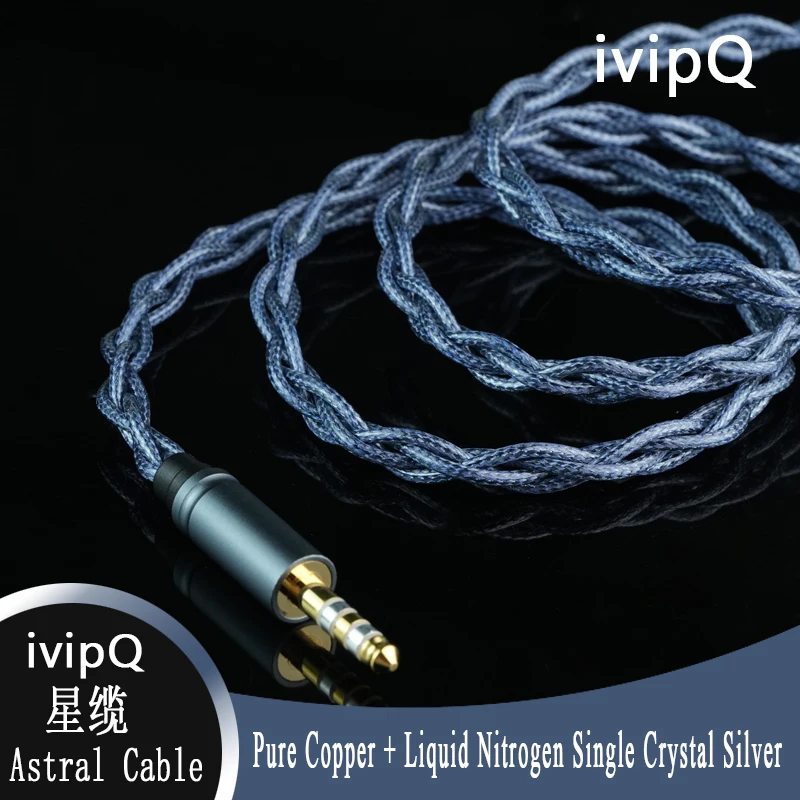 ivipQ-Astral 22AWG 순수 구리 + 액체 질소 단결정 실버 HiFi IEM 케이블 2핀 0.78mm MMCX IE900 이어폰 와이어