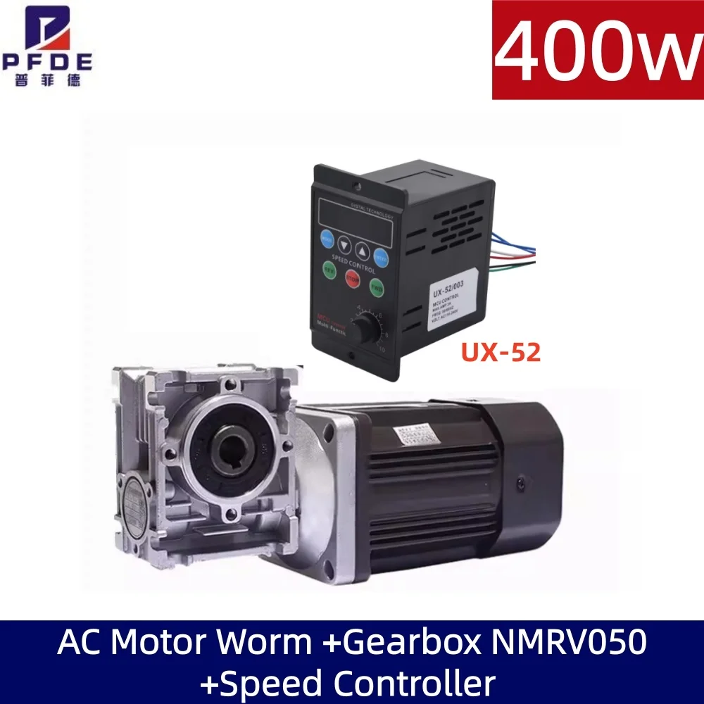 400w AC Variable Speed Deceleration Motor+Turbine Worm Gearbox NMRV050 with Speed Controller UX-52 Output Hole 25mm  220V110V