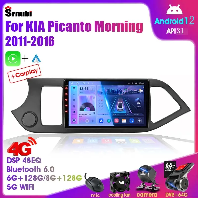 For KIA Picanto Morning 2011-2016 Android 12 Car Radio Multimedia Player Navigation 2Din Stereo Head Unit Carplay Video Speakers