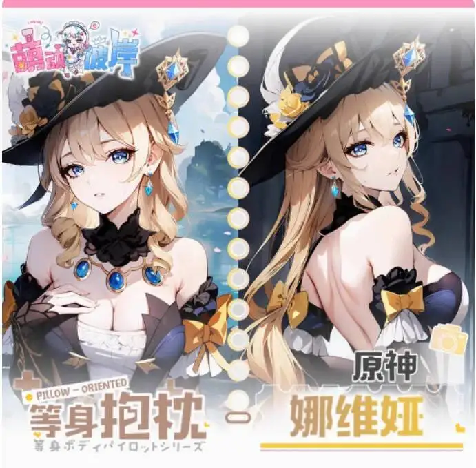 

Anime Genshin Impact Navia Sexy Dakimakura Hing Body Pillow Case Japanese Otaku Cushion Cover Bedding Gifts MDBA