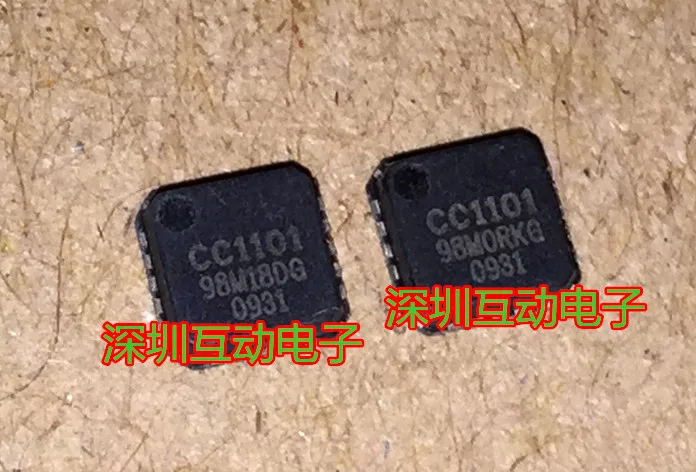 Free shipping   CC1101RGPR QFN20 TI       10PCS
