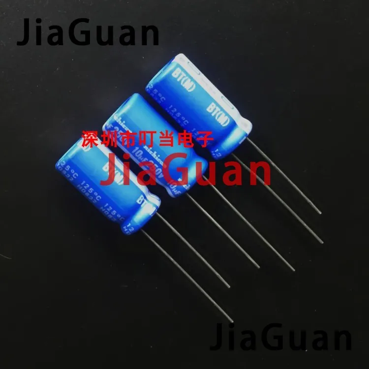 

20pcs NICHICON BT 250V10UF 10X20MM electrolytic capacitor bt 125 degrees 10uF/250v military industrial capacitor 10UF 250V