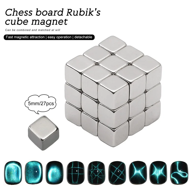 

Cube Magnet Nail Art Cat Eye Chessboard Starlight Nail UV Magnetic Attraction Magnets Manicure DIY Tool 27pcs