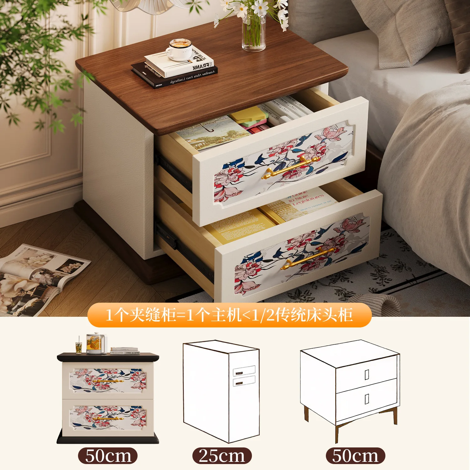 DSA retro bedside wooden double pump storage bedside cabinet small side few medieval printed drawer locker