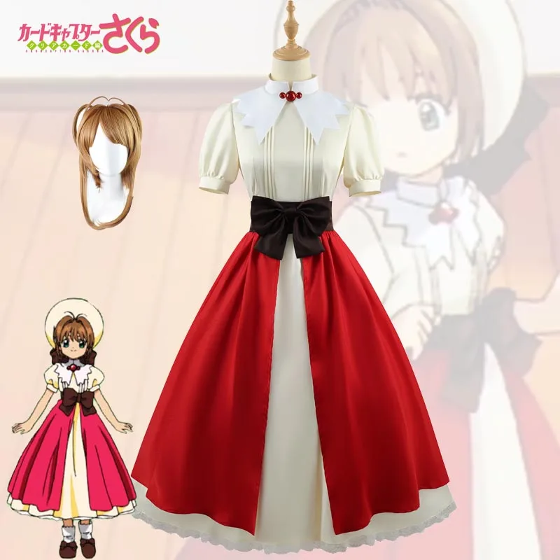 Anime Kaart Captor Sakura Kinomoto Cosplay Kostuum Lolita Prinsessenjurk Opa 'S Cadeau Volwassen Meisje Vrouwen Halloween Feestpakken