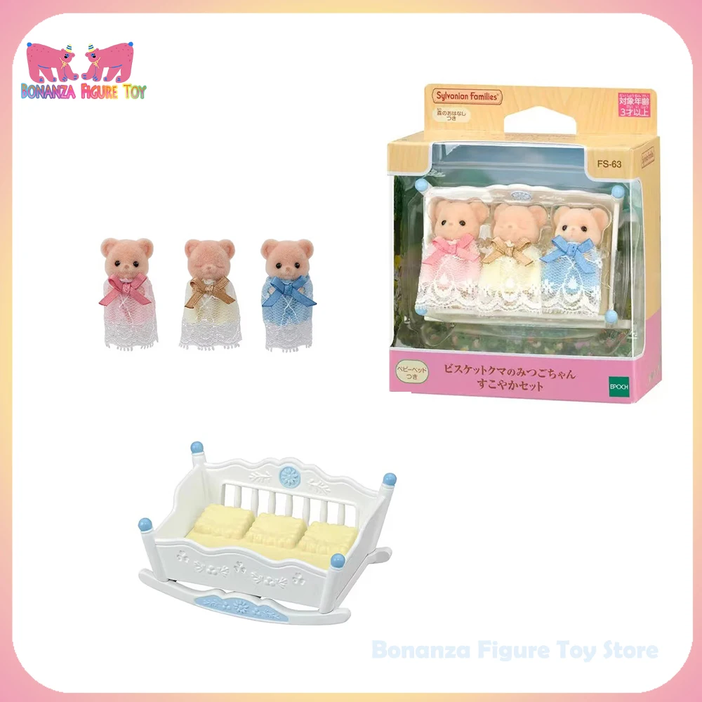 

New In Stock Sylvanian Families 2025 Biscuit Bear Triplets Anime Figure Kawaii Cute Doll Collect Decoration Birthday Gift Toys
