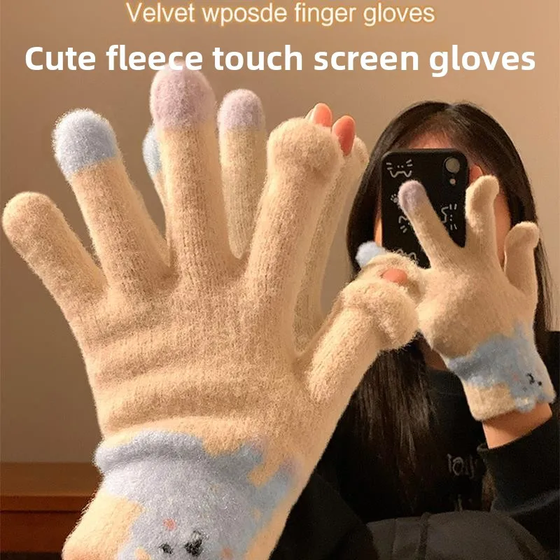 

Теплые вязаные перчатки с флисовой подкладкой для женщин, сенсорные, с отдельными пальцами, зимние, морозостойкие, для езды на велосипеде и домашнего использования