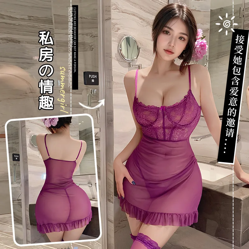 

Прозрачный бюстгальтер на косточках, эротический комплект, сексуальное сказочное белье, женская кружевная прозрачная ночная рубашка, пижамные комплекты, нежная сексуальная ночная рубашка