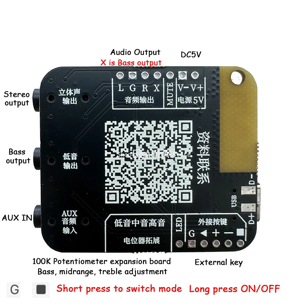 BP1048 Bluetooth 5.0 DSP Tuning EQ40 Electronic Frequency Division Module TWS Audio Stereo Pre-amplifier Tuning Board