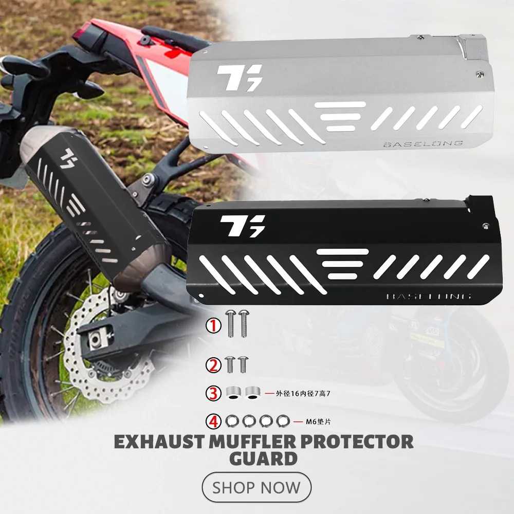 

For YAMAHA Tenere 700 Exhaust Pipe Heat Shield Cover Exhaust Muffler Protector Guard Tenere 700 Rally World Raid XTZ07 XTZ700 T7