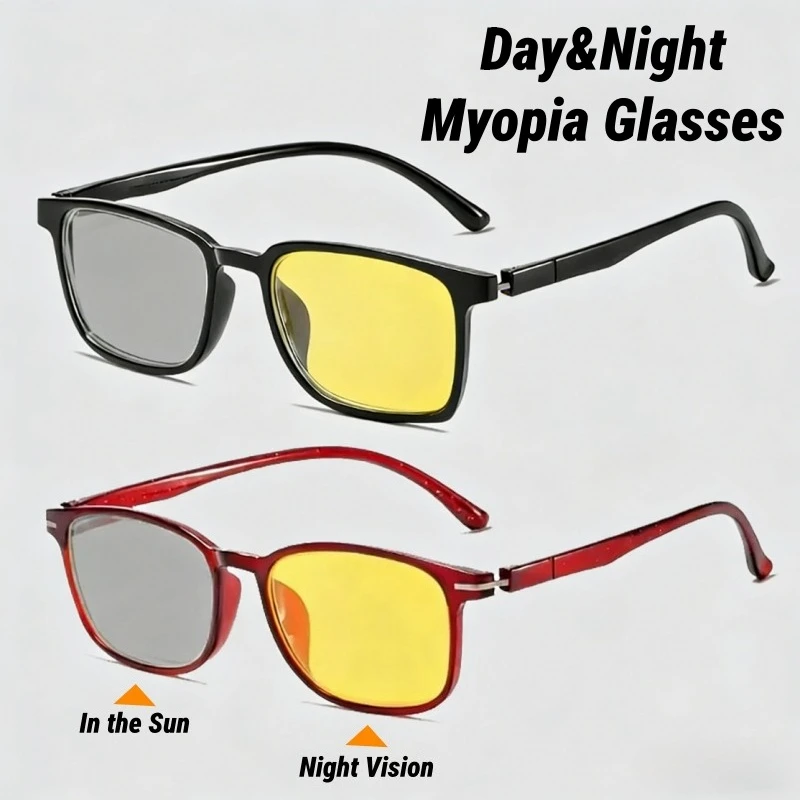 

Small Frame Square Photochromic Myopia Night Vision Glasses Men's & Women's Day & Night Dual-Use Multifunctional Trendy Eyewear