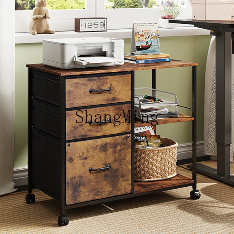 

SM Office Under Desk Storage Cabinet With Drawer Printer Shelf Multi-layer Storage Locker