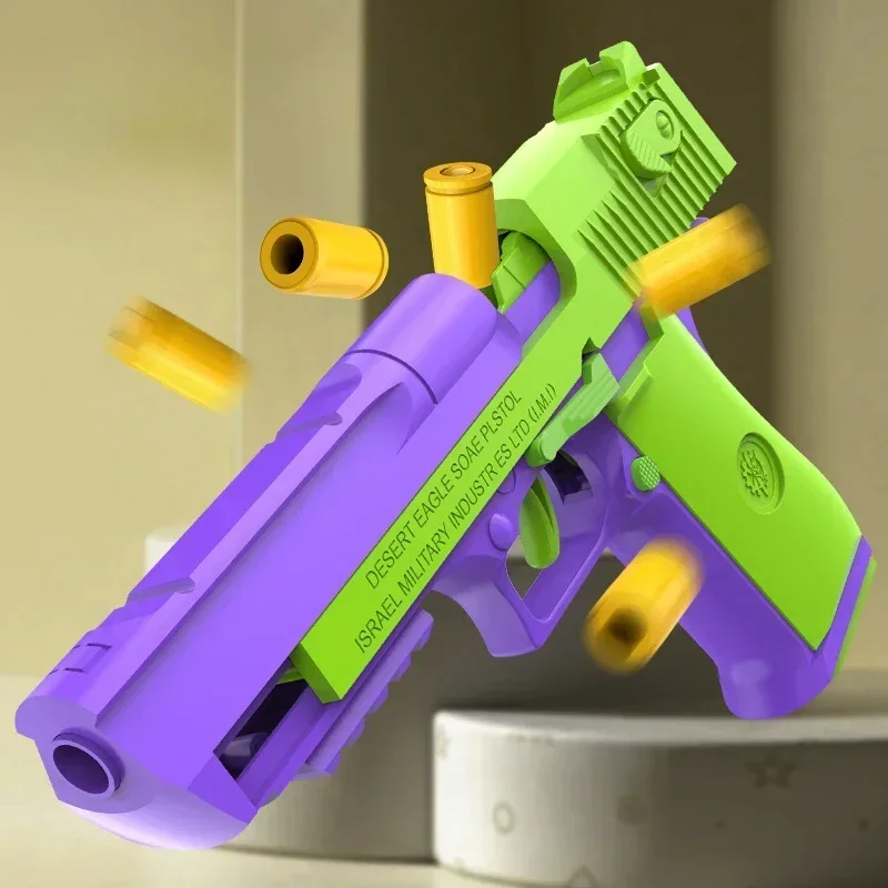 Turnip Gun Decompression Toys Desert Eagle Pistol 1911 Continuous Shell Throwing Air-mounted Pistol Launcher Toy Gun