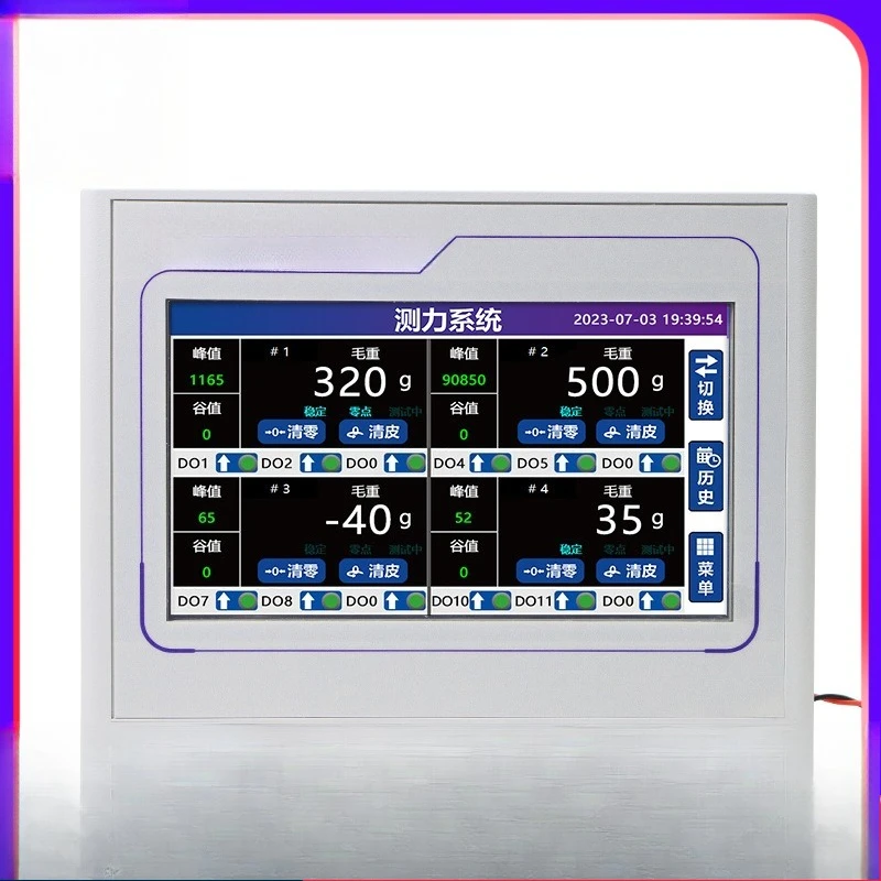 four-channel multi-channel touch screen weighing force measurement display peak force value controller 485/Can communication
