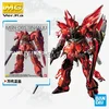 電気メッキカラーのアニメモバイルスーツ,ガンダム,ユニコーン,バンダイ,アセンブリモデル,mg,1, 100, MSN-06S, Sinanju ver.ka,オリジナル 1