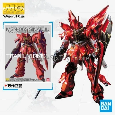 電気メッキカラーのアニメモバイルスーツ,ガンダム,ユニコーン,バンダイ,アセンブリモデル,mg,1, 100, MSN-06S, Sinanju ver.ka,オリジナル