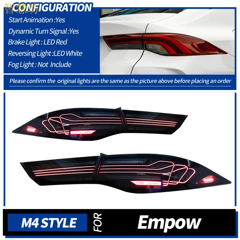 Suitable for Trumpchi Shadow Leopard Shadow Leopard R Modified Laser Line Tail Light Assembly LED Flowing Turn Signal Driving Li