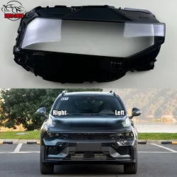 For LYNK&CO 01 2021 2022 2023 2024 Headlamp Shell Transparent Lamp Shade Lens Front Headlight Cover Lampshade Plexiglass