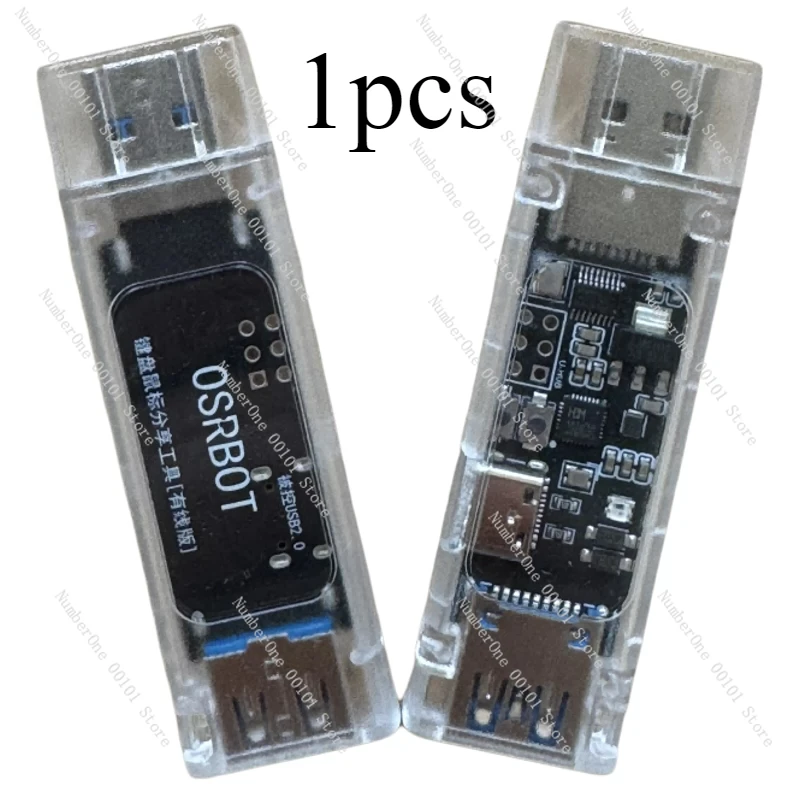 Kvm Switch For Keyb… - image