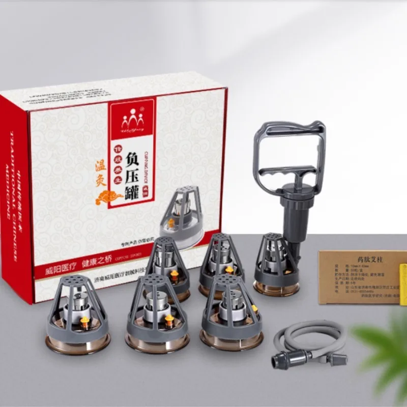 

6pcs/set Moxibustion Cupping Integrated Can Vacuum Cupping Device Household Set Cupping Warm Moxibustion Device