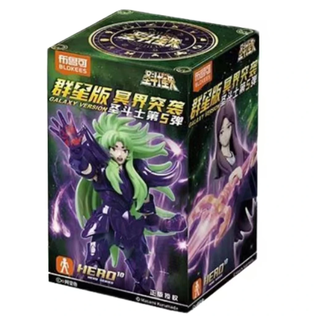 New Blokees Saint Seiya Star Edition Vol.5 Underworld Raid Assembled Figure Building Block Collectible Toy - view 2