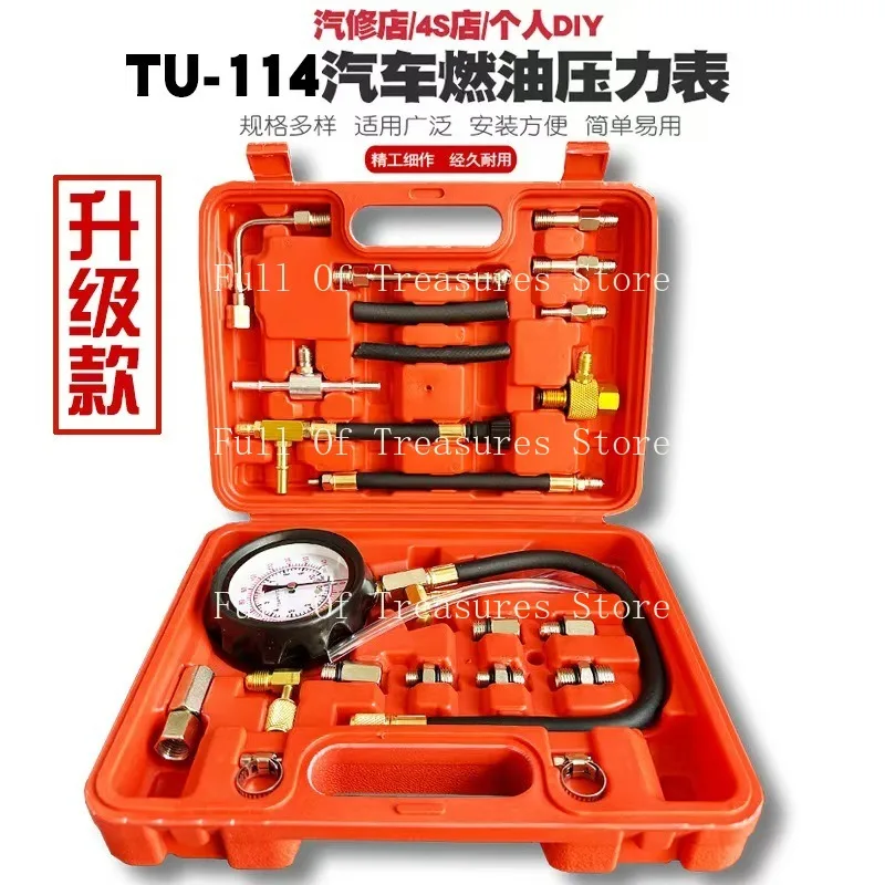 Upgraded Fuel Injec… - image