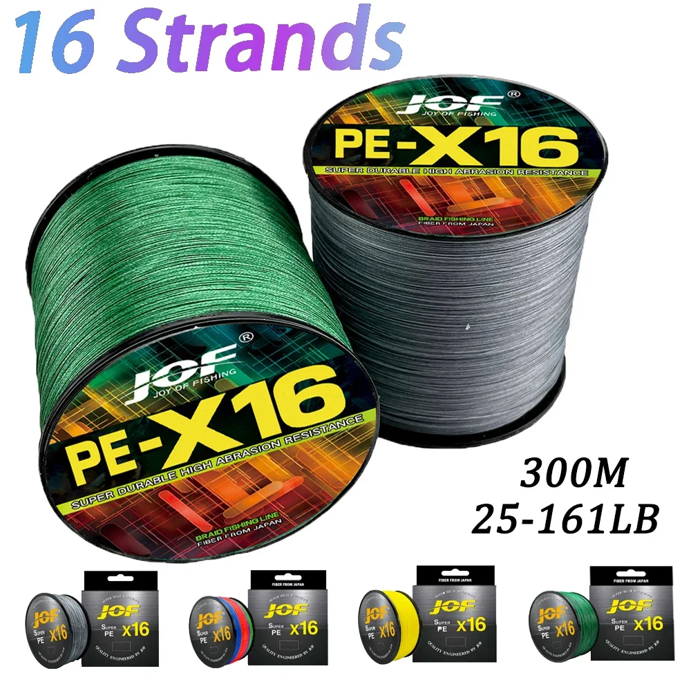 X16 Smooth Durable PE Braided Fishing Line 16 Strands Super Strong Multifilament Main Wire 25/32/40/55/68/80/100/125/140/161LB