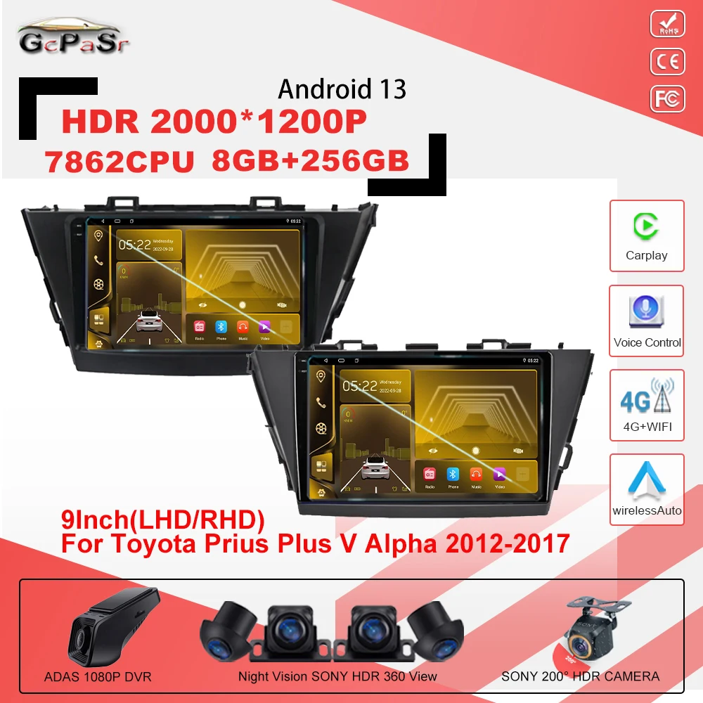 

For Toyota Prius Plus V Alpha 2012-2017 Android13 Car Radio Navigation Carplay Multimedia Player Auto Stereo DVD NO 2DIN 7862