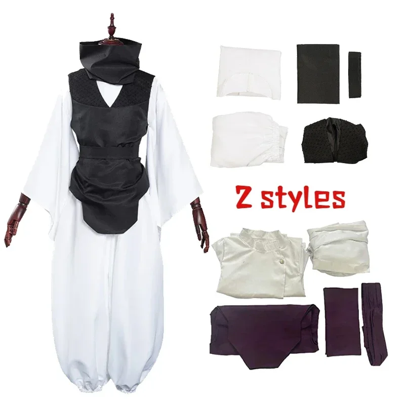 Disfraz de Cosplay de Jujutsu Kaisen Choso, Top, chaleco, pantalones, uniforme negro y marrón, peluca, shoesOutfit para mujeres y hombres, fiesta de Halloween