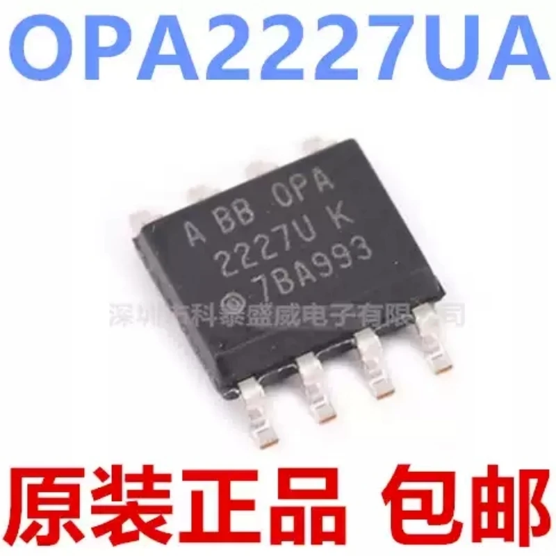 Brand new original OPA2227 OPA2227U OPA2227UA dual operational amplifier chip SOP-8