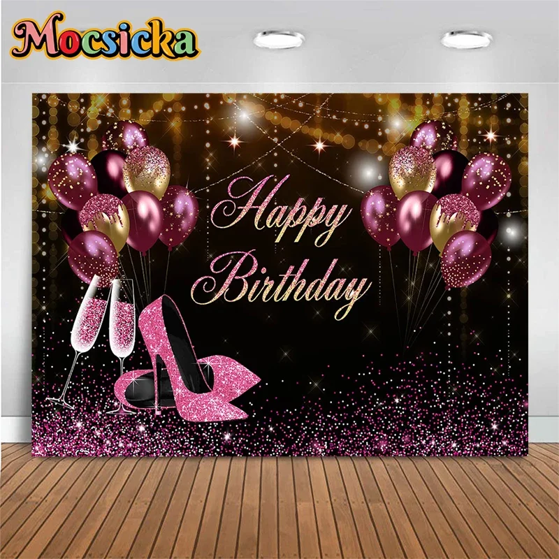 Mocsicka Women Birthday Decoration High Heels Purple Background Balloon Shining Neon Lamp Photography Adult Photo Backdrop Props