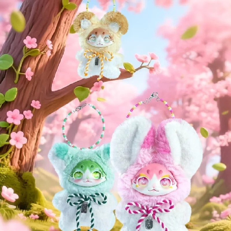 

Карманная глухая коробка Dumiya, милый питомец, загадочный плюшевый кулон, милая сумка, подвеска, мультяшные аксессуары, подарок-сюрприз на день рождения