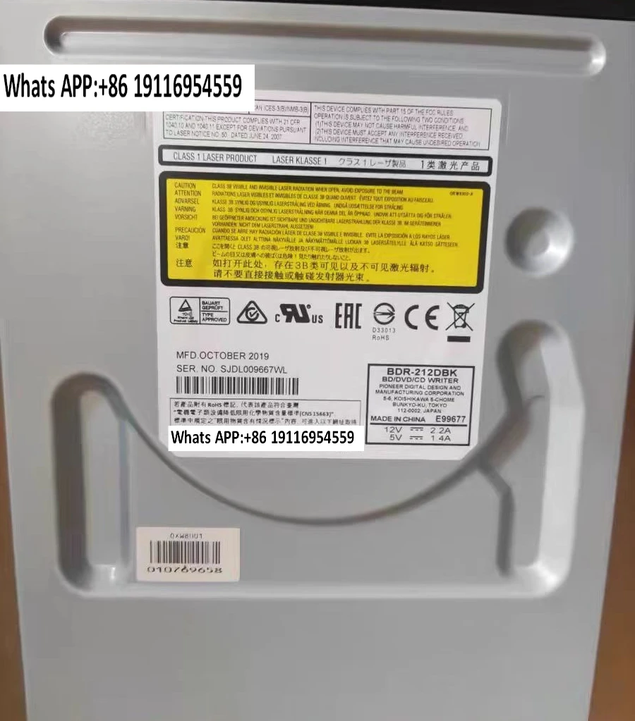 External 16X Blu Ra…