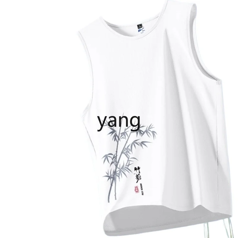 

LMM New Chinese Style Vest Men's Summer Ice Silk Quick-Drying Sleeveless T-Shirt Men's