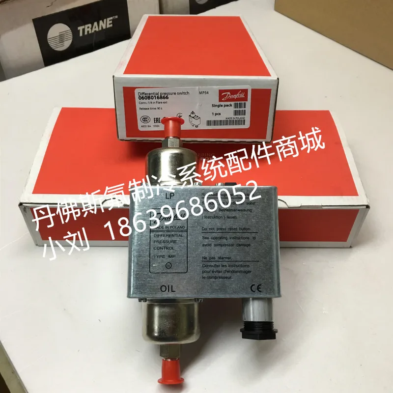 

2025.6 Оригинальный контроллер перепада давления масла Danfoss MP54 060B016891 90S Переключатель перепада давления масла