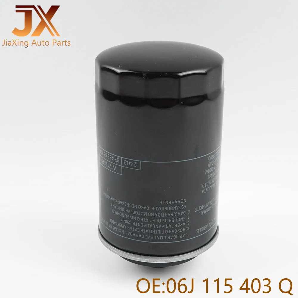 06 ي 115403 ج 06 ي 115403 ي 06ج 115403 Q فلتر زيت لشركة فولكس فاجن بيتل CC جيتا جولف باسات تيجوان أودي A4 A6 Q5 A3 TT 06J 115561 ب #6