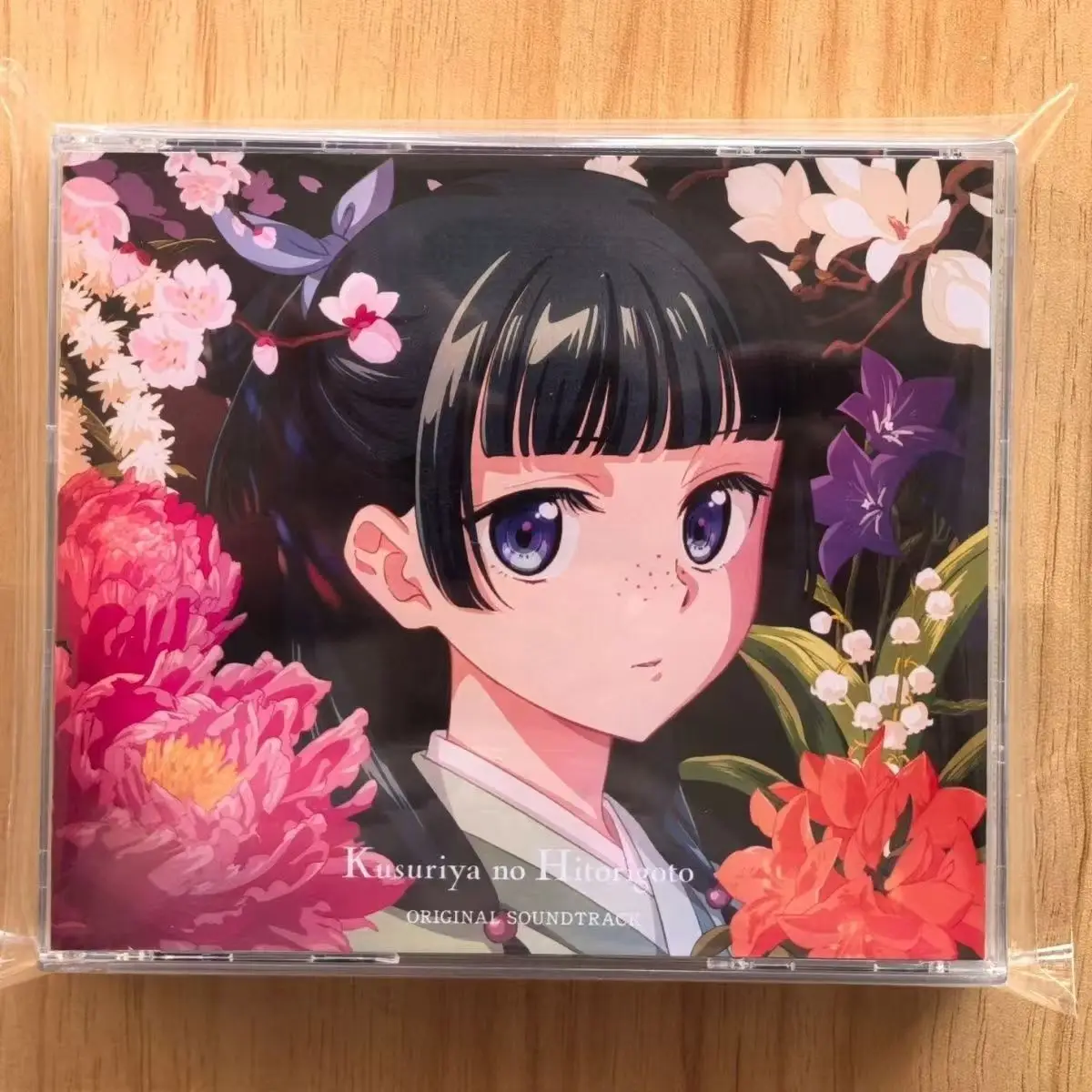 Anime The Apothecary Diaries Satoru Kosaki Music CD Greatest Hits OST Album 3pcs Music Record Cosplay Walkman Car Soundtrack Box